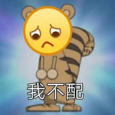 game gembira slot Meiji Yasuda Life J2 League tidak mendapat giliran
